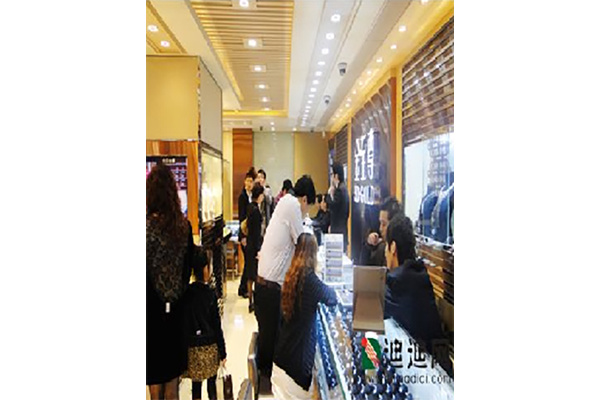 香港金至尊弥敦道店